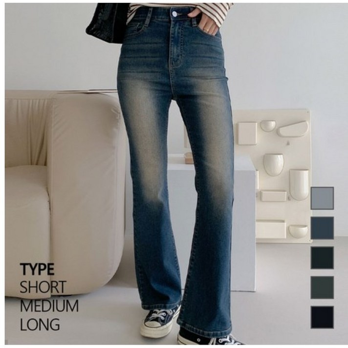 여성 청바지 허리 인밴딩 부츠컷 데님 팬츠 3단기장 키별선택 5컬러 5사이즈