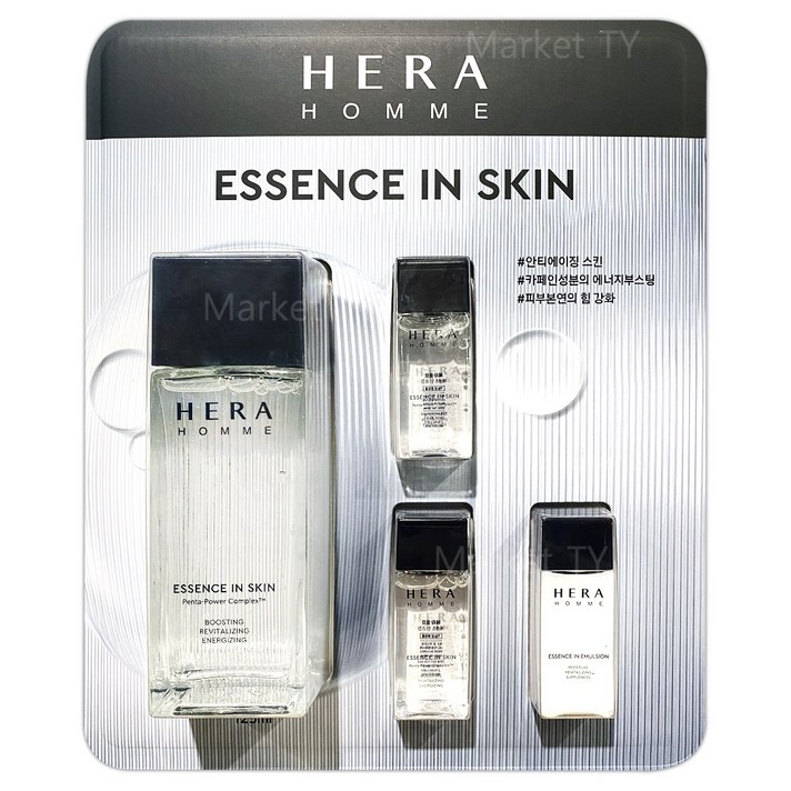 헤라 옴므 에센스 인 스킨 125ml20ml 2개