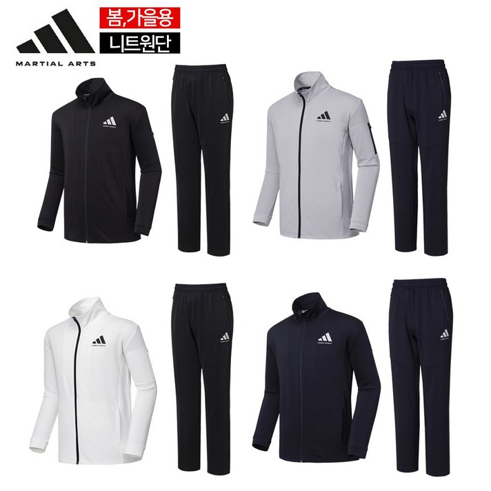아디다스 마샬아츠 컴뱃스포츠 니트 트레이닝복 세트 TR140II JS1 트랙탑