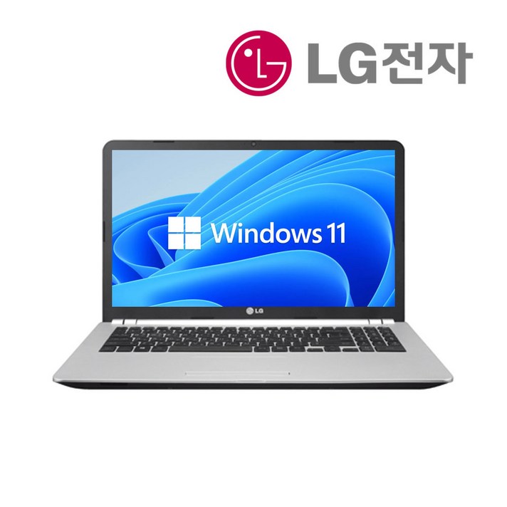 삼성 lg 15.6인치 사무용 게이밍 노트북 윈도우11