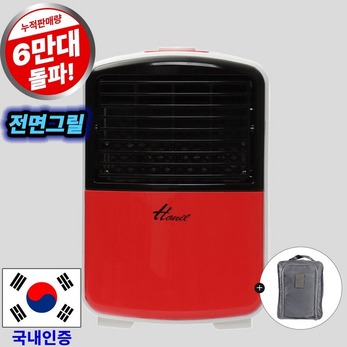 한일전기 미니 전기 온풍기 HEF610