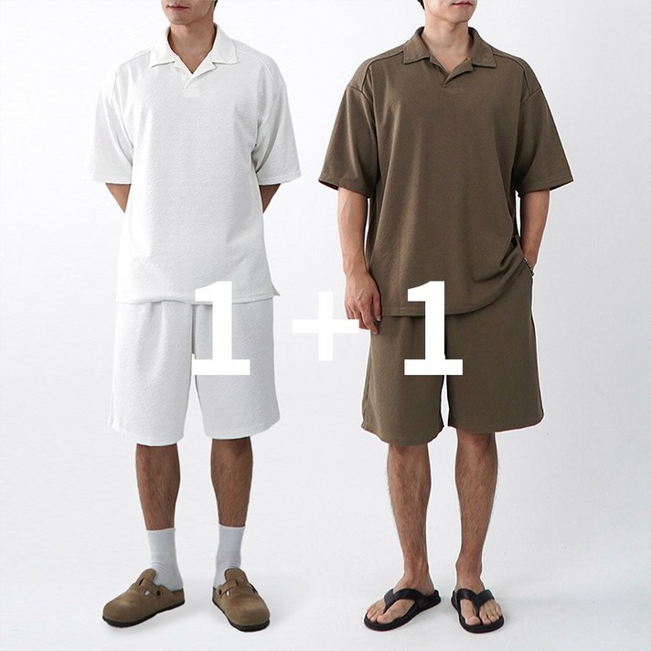 11 오픈카라 스웻셋업 남자트레이닝세트 남자반팔세트