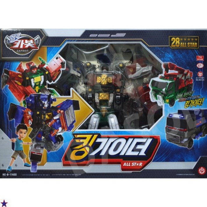 헬로카봇 킹가이더 올스타