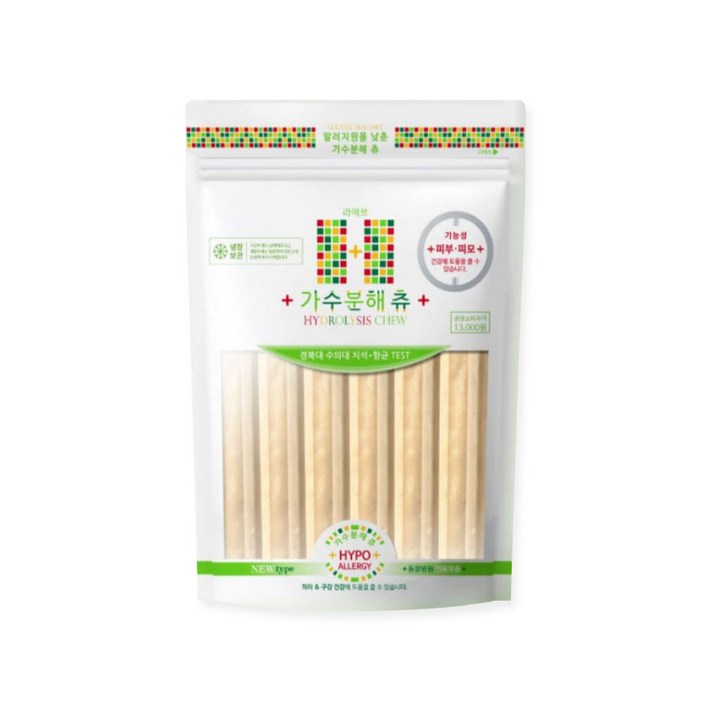 라메르 강아지 간식 츄르 가수분해 츄 식이알러지 간식