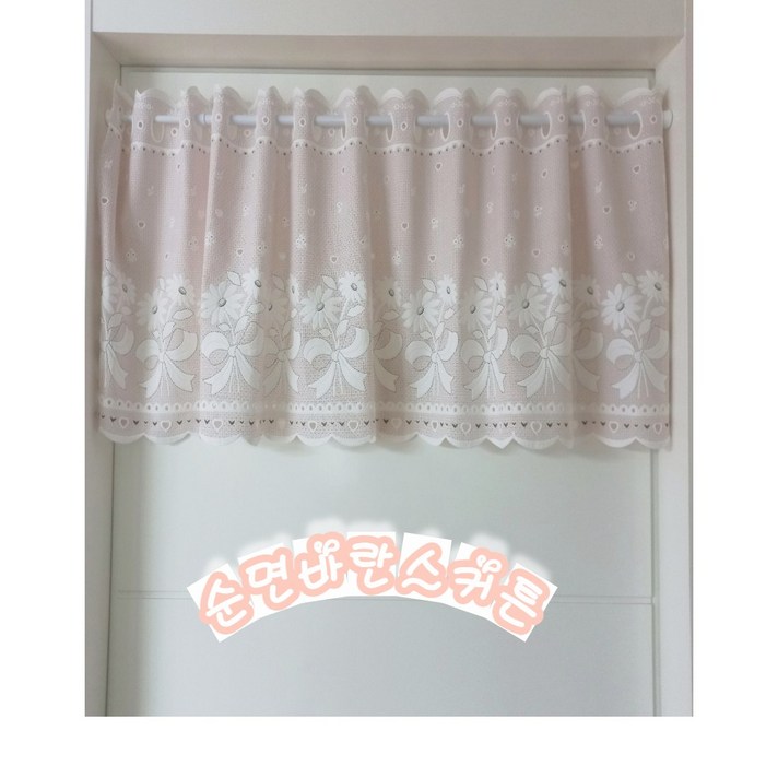 미라클하우징 순면 바란스커튼 주방커튼 카페바란스 창문커튼 주방레이스 미니커튼 미라클하우징 순면 바란스커튼 주방커튼 카페바란스 창문커튼 주방레이스 미니커튼