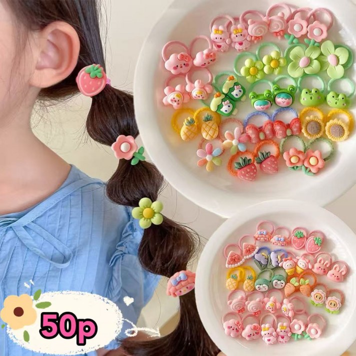 초대용량50개 5종세트x10P 공주 고탄력 안아픈 머리끈방울