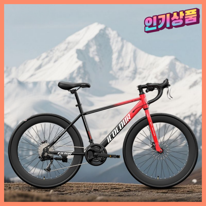 제이픽 입문용 로드 자전거 MTB 산악 산악용 출퇴근 성인 경량 등하교 싸이클 24단 27단, 1개, 175cm, 레드26인치신장 165180CM30단