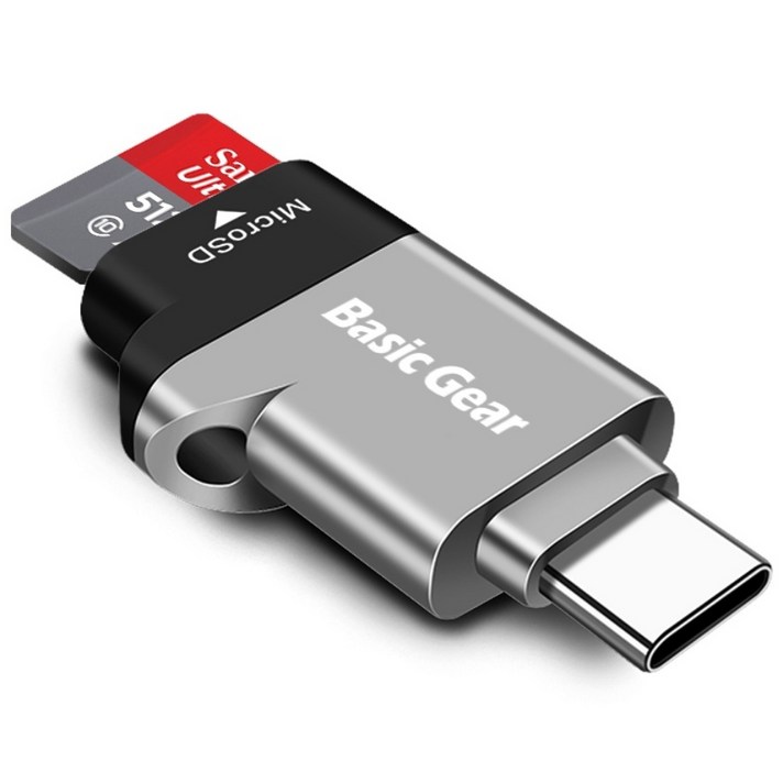 베이직기어 C타입 USB 3.2 마이크로 SD 카드리더기 열쇠고리, 1개
