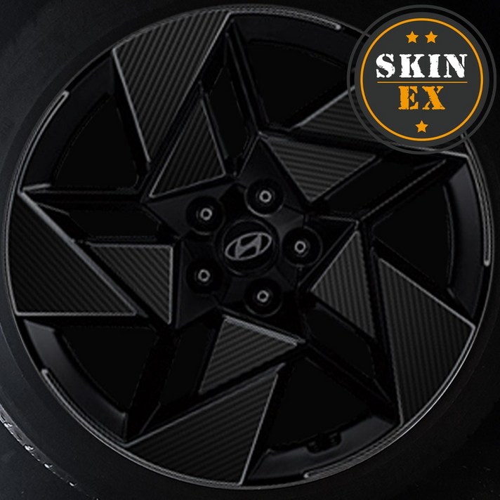 스킨엑스 코나 SX2 19인치 3D카본 데칼 휠스티커, 1개