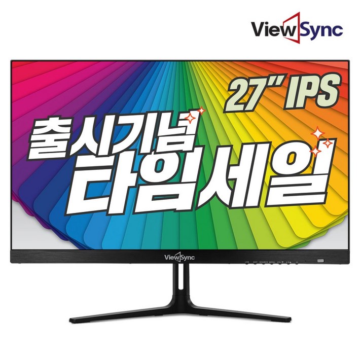 뷰싱크 27인치 QHD 슬림베젤 100Hz 게이밍 사무용 멀티 모니터, 68cm, VSO270QHD 일반