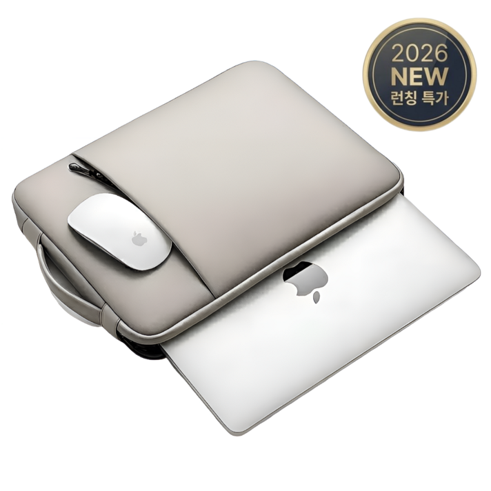 팍클리 4중 쿠션 노트북 가방 파우치