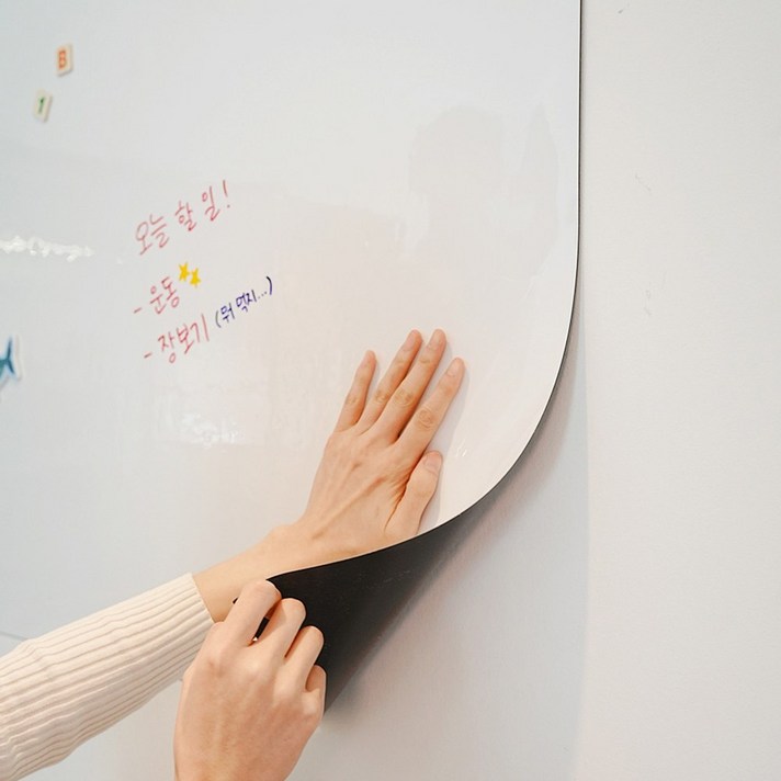 KC인증완료 와진짜 붙이는화이트보드 시트지 자석보드판, 화이트보드 KC인증완료 와진짜 붙이는화이트보드 시트지 자석보드판, 화이트보드