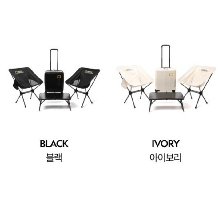 국내매장판 AS 가능 내셔널지오그래픽 방갈로 여행용 캐리어 세트 V2 N225ASU960