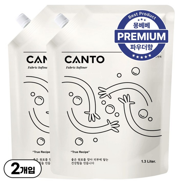 칸토 고농축 프리미엄 섬유유연제 파우치 베이비파우더향, 몽베베