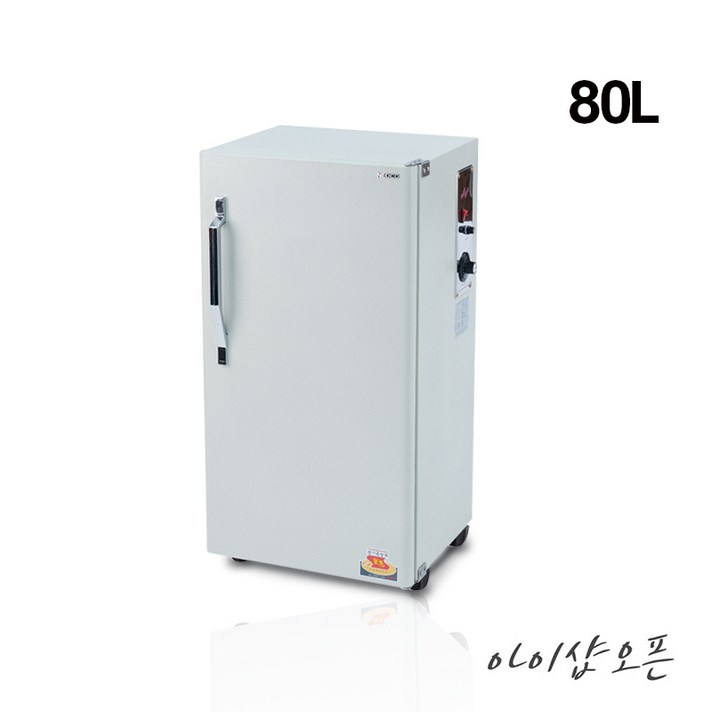 아이샵오픈 온장고80LDHT900 타월 음료피부샵 다용도 온장고한국, 온장고80LDHT900