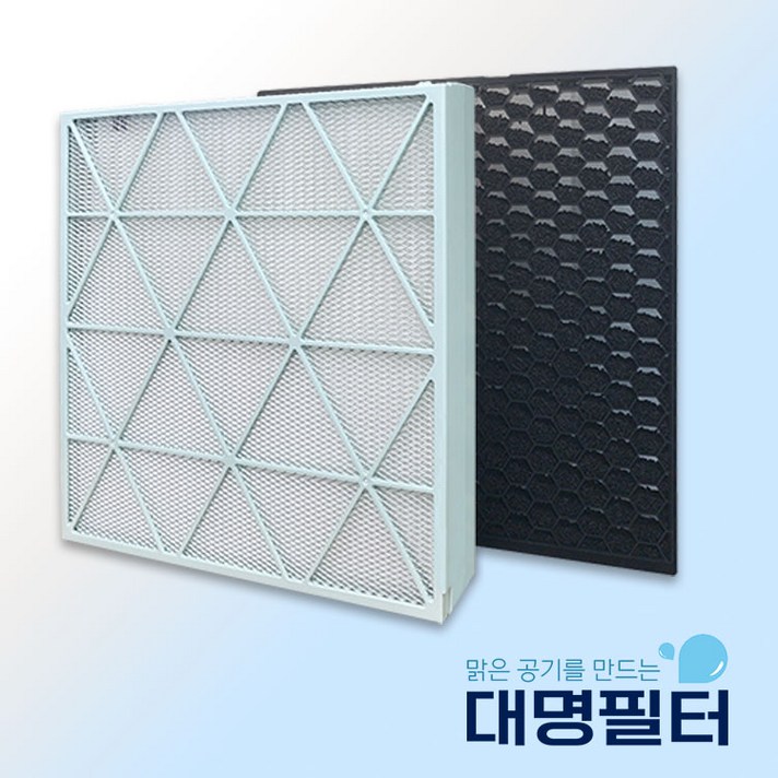 AX47R9880WFD 필터 삼성 무풍큐브 전용 국내산 CFXH170D, 단품, 1개 AX47R9880WFD 필터 삼성 무풍큐브 전용 국내산 CFXH170D, 단품, 1개