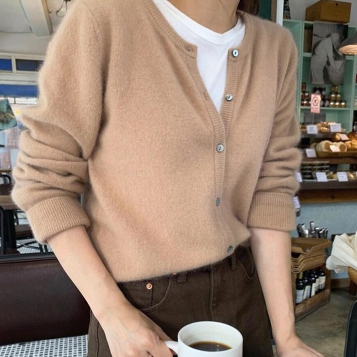 [50%시즌오프 한정수량세일] 메이킹유 9053아뜨레가디건