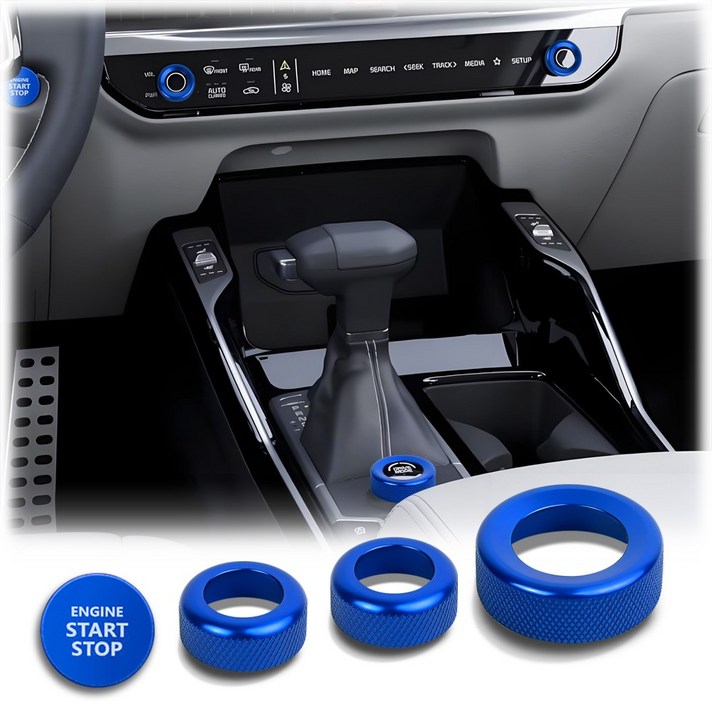 MODACE 20242026 기아 쏘렌토 액세서리 알루미늄 합금 노브 커버 트림 키트  시작 버튼 AC 볼륨 튜닝 드라이브 모드 장식 덮개 4pcs, 파랑, 기타