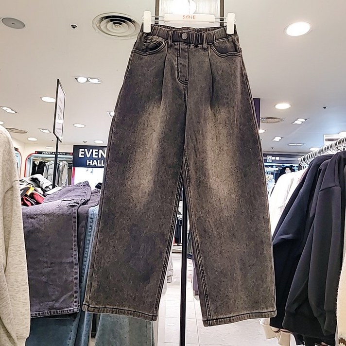 소이주니어 앞주름 밍크 본딩 벌룬 그레이진 25w1261gy 여아주니어용 겨울새상품