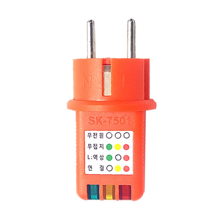 콘센트 접지 테스터기 접지확인 시험기 SK7501 TK21 SH5010B JW0415 JW045K JW045K1 콘센트 접지 테스터기 접지확인 시험기 SK7501 TK21 SH5010B JW0415 JW045K JW045K1