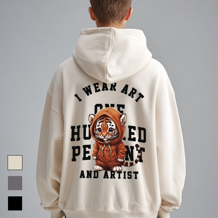 OHP 작품을 입는다 기모 후드집업 best4