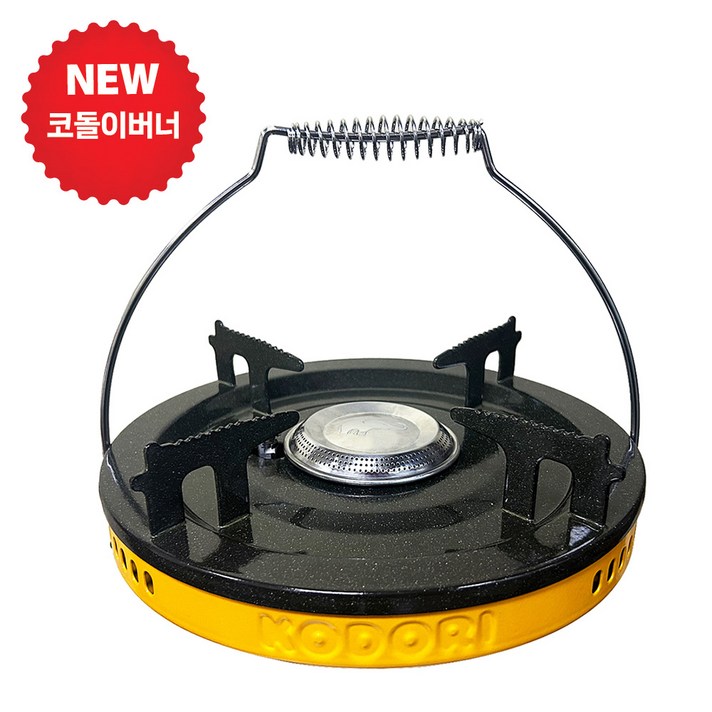해바라기버너 코돌이탱크 LPG 3kg가스통 고화력 캠핑버너, 1개, 코돌이버너옐로우