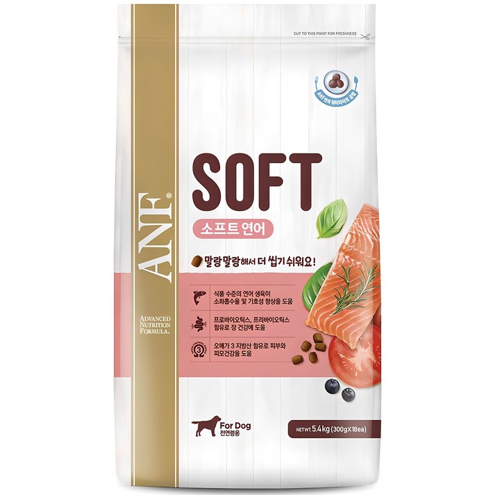 ANF 전연령용 독 소프트사료