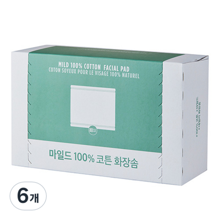 더페이스샵 데일리뷰티툴즈 마일드 100 코튼 화장솜
