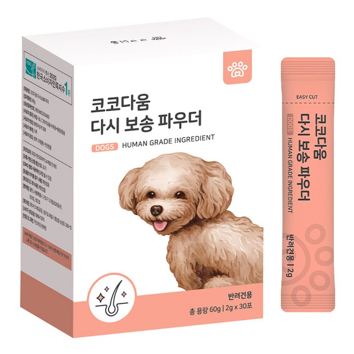 코코다움 강아지 다시 보송 파우더 30p, 단일상품, 1박스, 피부/털개선