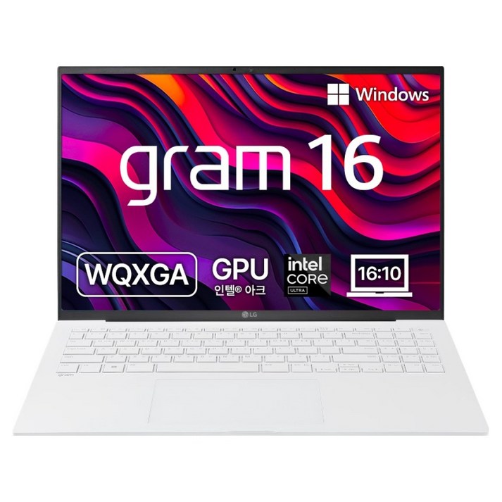 LG전자 2025 그램 16 코어Ultra5, 스노우 화이트, 256GB, 16GB, WIN11 Home, 16Z90S-GA5VK
