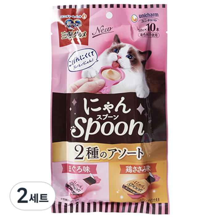 긴노스푼 고양이 냥스푼 습식 간식 10개입, 혼합맛참치  닭가슴살, 10g, 2개