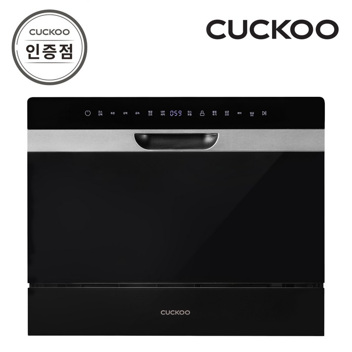 쿠쿠 CDWBD0620TB 6인용 식기세척기 공식판매점 SJ, 단일상품