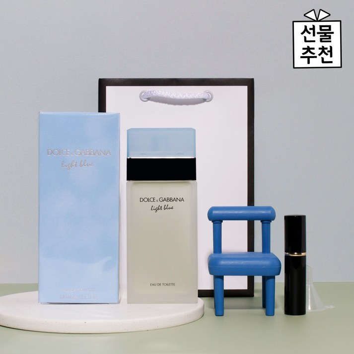 돌체앤가바나 라이트 블루 EDT 25ml 선물세트