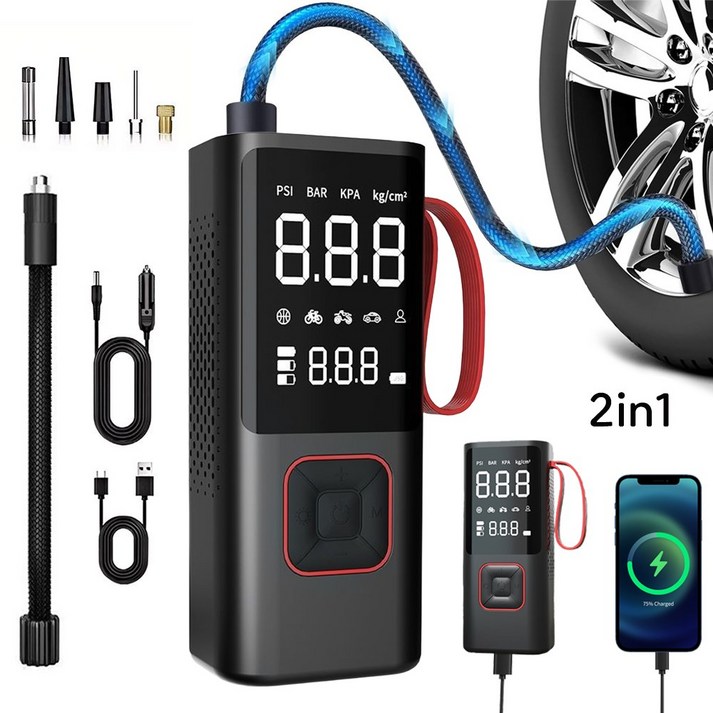 ZOZOFO 무선 에어 펌프 자동 공기압 주입기 긴급시동 보조배터리 6000mAh 대형배터리 타이어 압력 모니터링led손전등보조배터리자동차 농구공 자전거 오토바이 다용도에어펌, 6988A에어펌프보조배터리, 1개