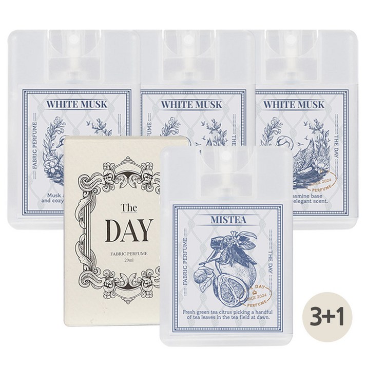 더데이 포켓 니치향수 31 명품 승무원 살냄새 블랑쉬 섬유 휴대용 향수 오드퍼퓸 20ml, 4개, 20ml