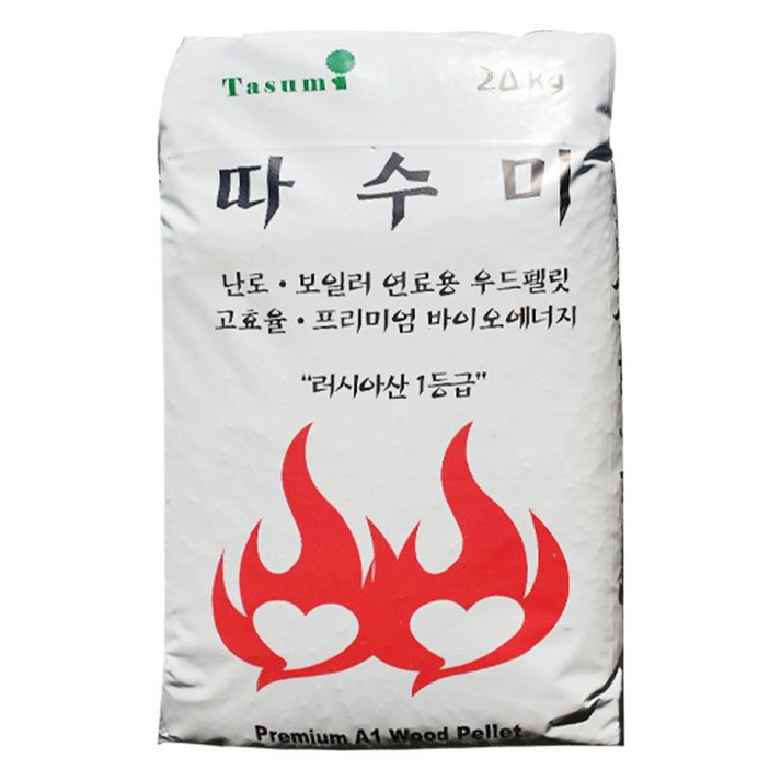 따수미 1등급 우드 목재 펠릿 20kg 펠렛 고양이 화장실 햄스터 모래 캠핑 난로 연료 목재펠릿 목재펠렛