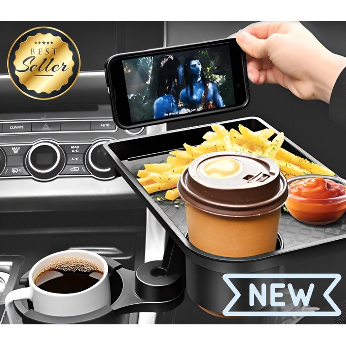 카시큘 차량용 컵홀더 트레이 수납 자동차 테이블