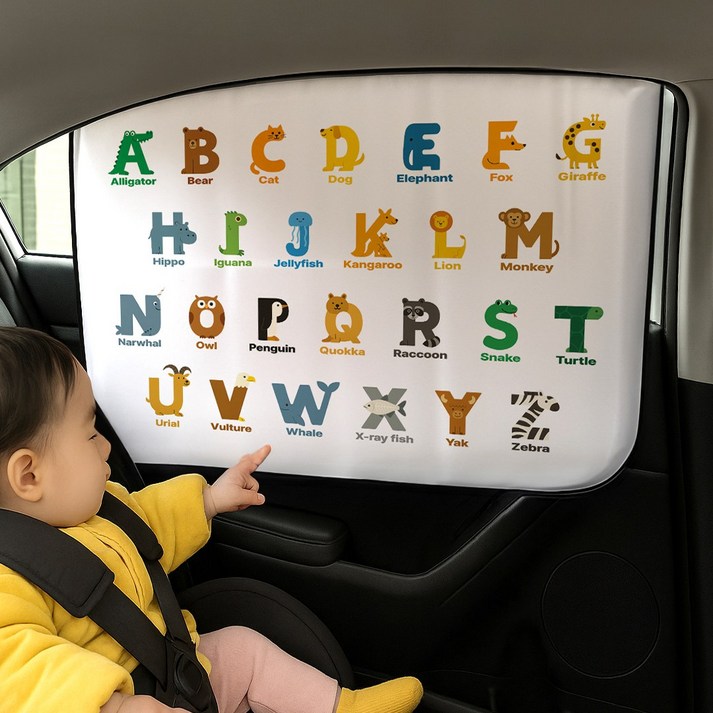 카플렉스 차량용 햇빛가리개 레일형 암막 차량커튼, 동물 알파벳, 1개