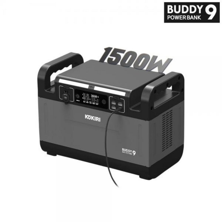 이티티주식회사 코끼리 버디9 파워뱅크 1500W ETTCT1500 캠핑용 배터리 1210Wh 인산철 배터리
