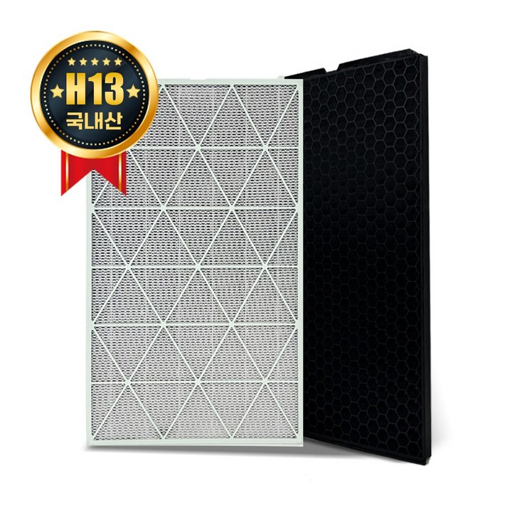 에어필텍 삼성 비스포크 큐브 공기청정기 호환 필터 CFXJ170D 국산 세트 AX70A9513GED AX70A9500GND