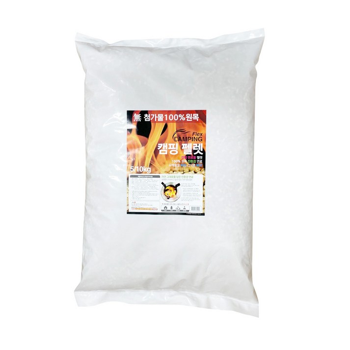 모두팜 화늬펠렛 10kg 20kg 펠렛난로 연료용 목재펠렛 우드펠렛 캠핑용 난로용 난방용