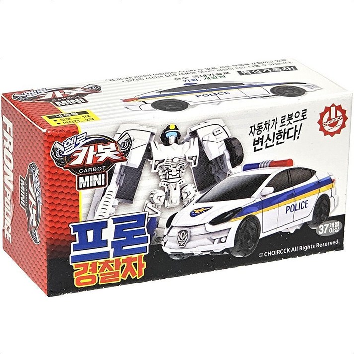 헬로카봇 뉴 미니 프론폴리스 로봇 어린이 장난감 moo33003oc