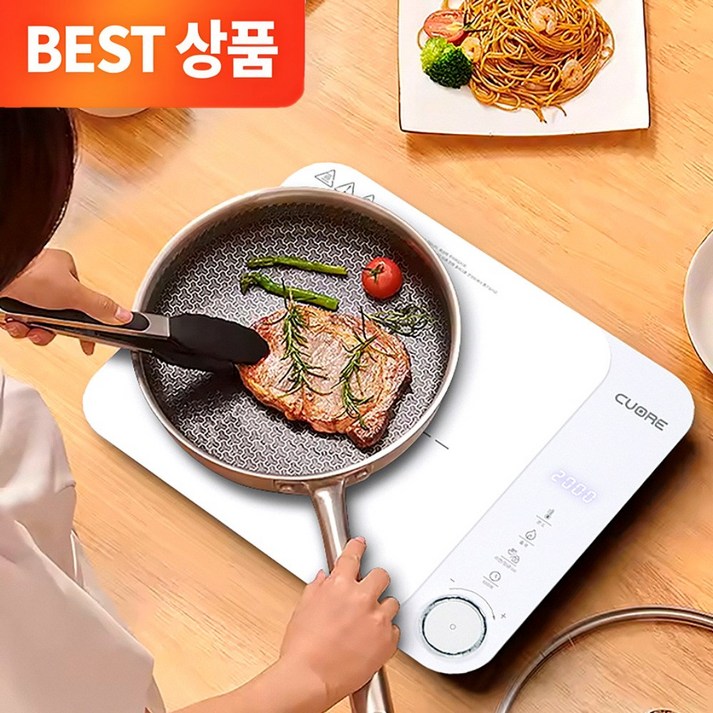 까르페 1구 HI 인덕션 PRO 저소음 듀얼 냉각팬 슬림형 터치식 세라믹 전기레인지, 프리스탠딩, 화이트 까르페 1구 HI 인덕션 PRO 저소음 듀얼 냉각팬 슬림형 터치식 세라믹 전기레인지, 프리스탠딩, 화이트