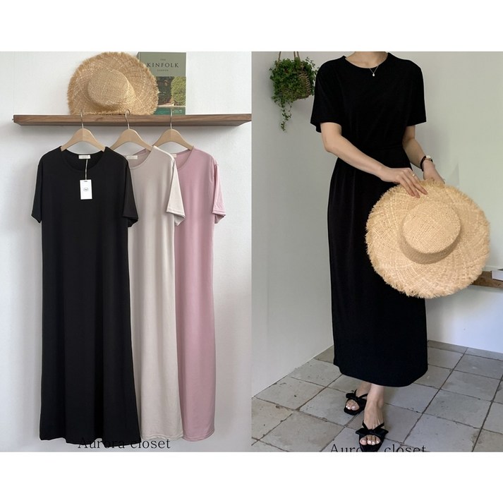여성 여름 원피스 아이스 롱 빅사이즈