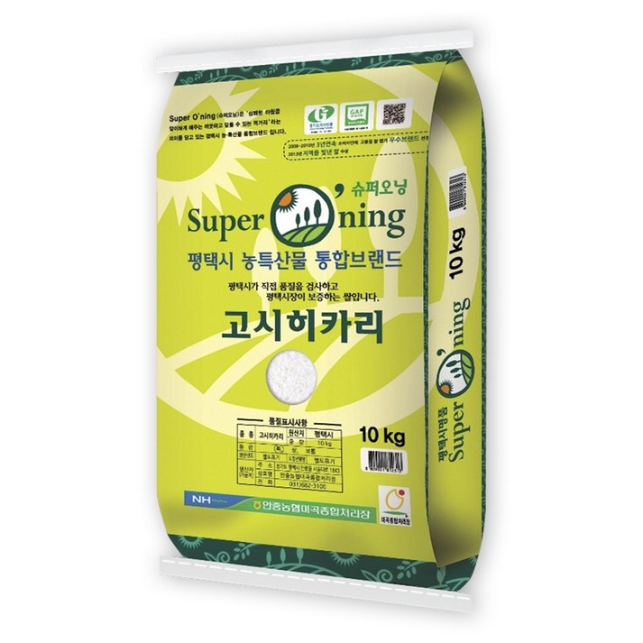 안중농협 24년 햅쌀 특등급 고시히카리