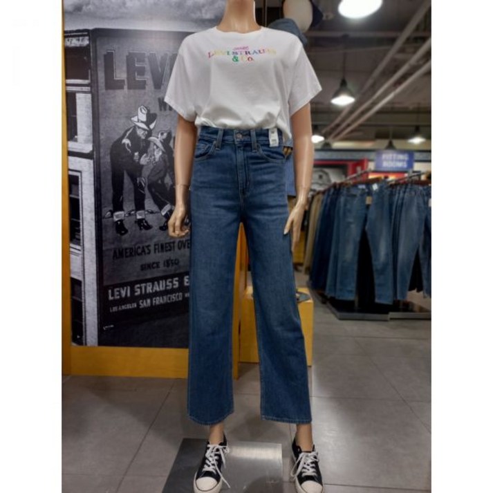 리바이스여성하이루즈쿨진청바지268720016 백화점 아울렛 한정수량 3583746