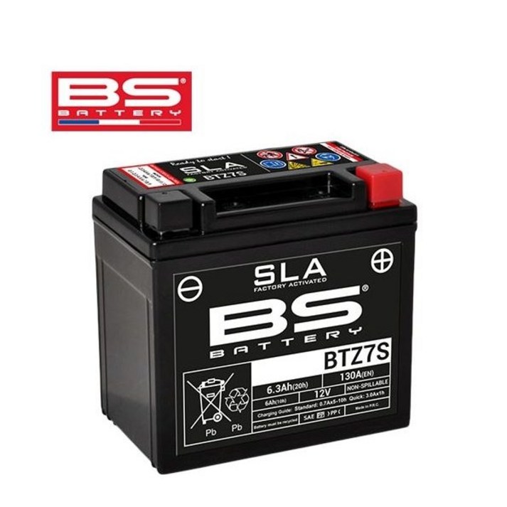 BS배터리 BTZ7S 12V유아사 YTZ7S PCX125, 트리시티, CBR125등 완충 후 발송, BTZ7S, 1개