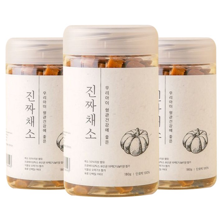 진짜채소 강아지 노즈워크 야채 간식 져키 180g