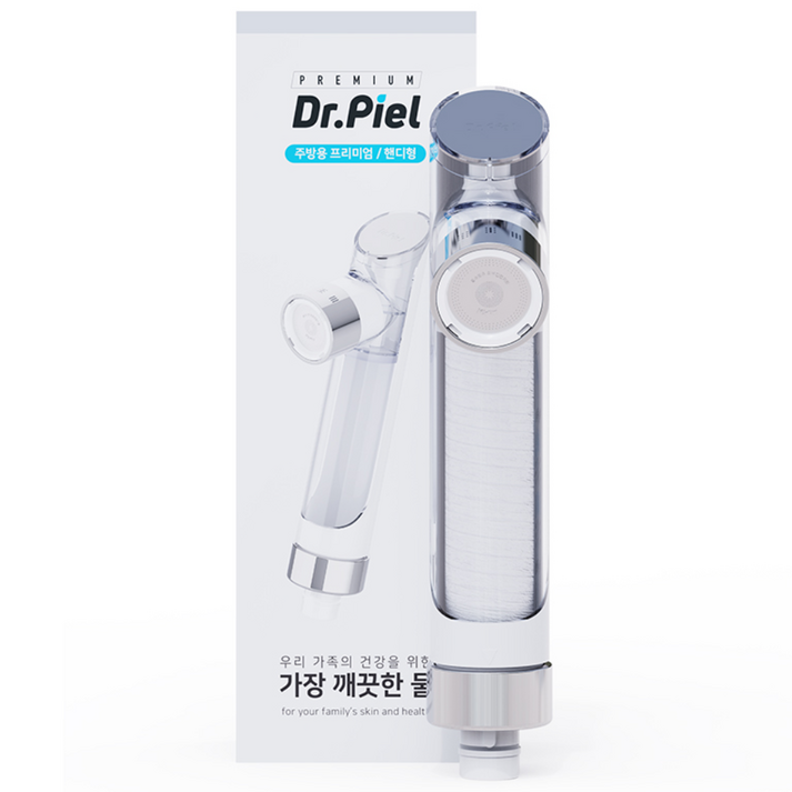 닥터피엘 주방용 프리미엄 핸디형 기본세트 (싱크대 필터)