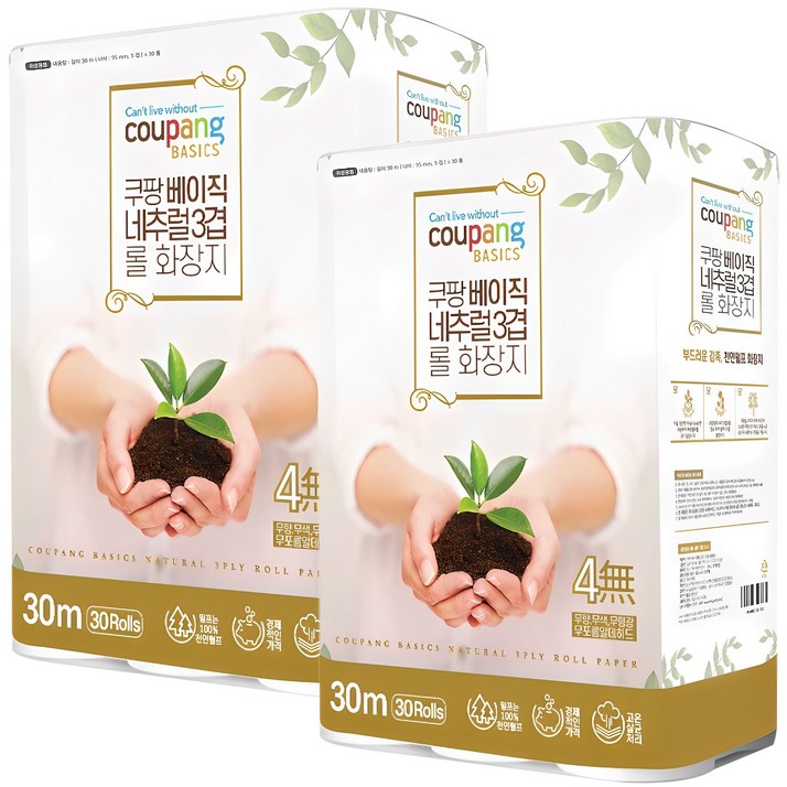 쿠팡베이직 네추럴 3겹 천연펄프 롤화장지 30m, 30개입, 2개 쿠팡베이직 네추럴 3겹 천연펄프 롤화장지 30m, 30개입, 2개